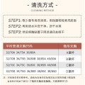 两对装硅胶防凸聚拢胸贴